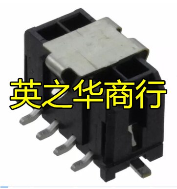 20pcs 0430450820 430450820 43045-0820 8pin 3.0mm ġ